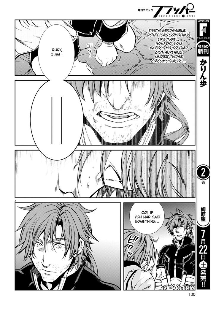 Mushoku Tensei, Chapter 35 image 07