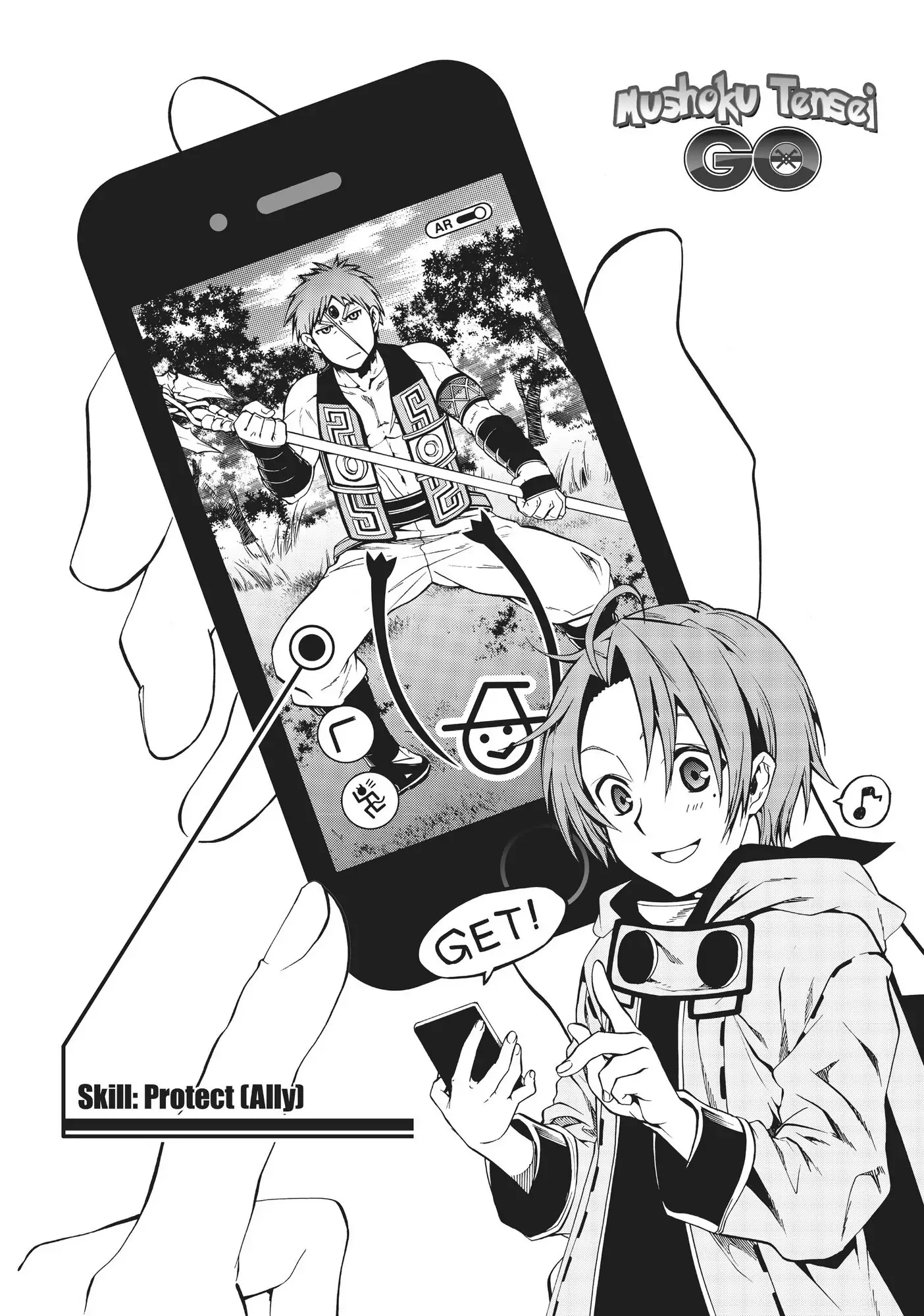 Mushoku Tensei, Chapter 32.1 image 17