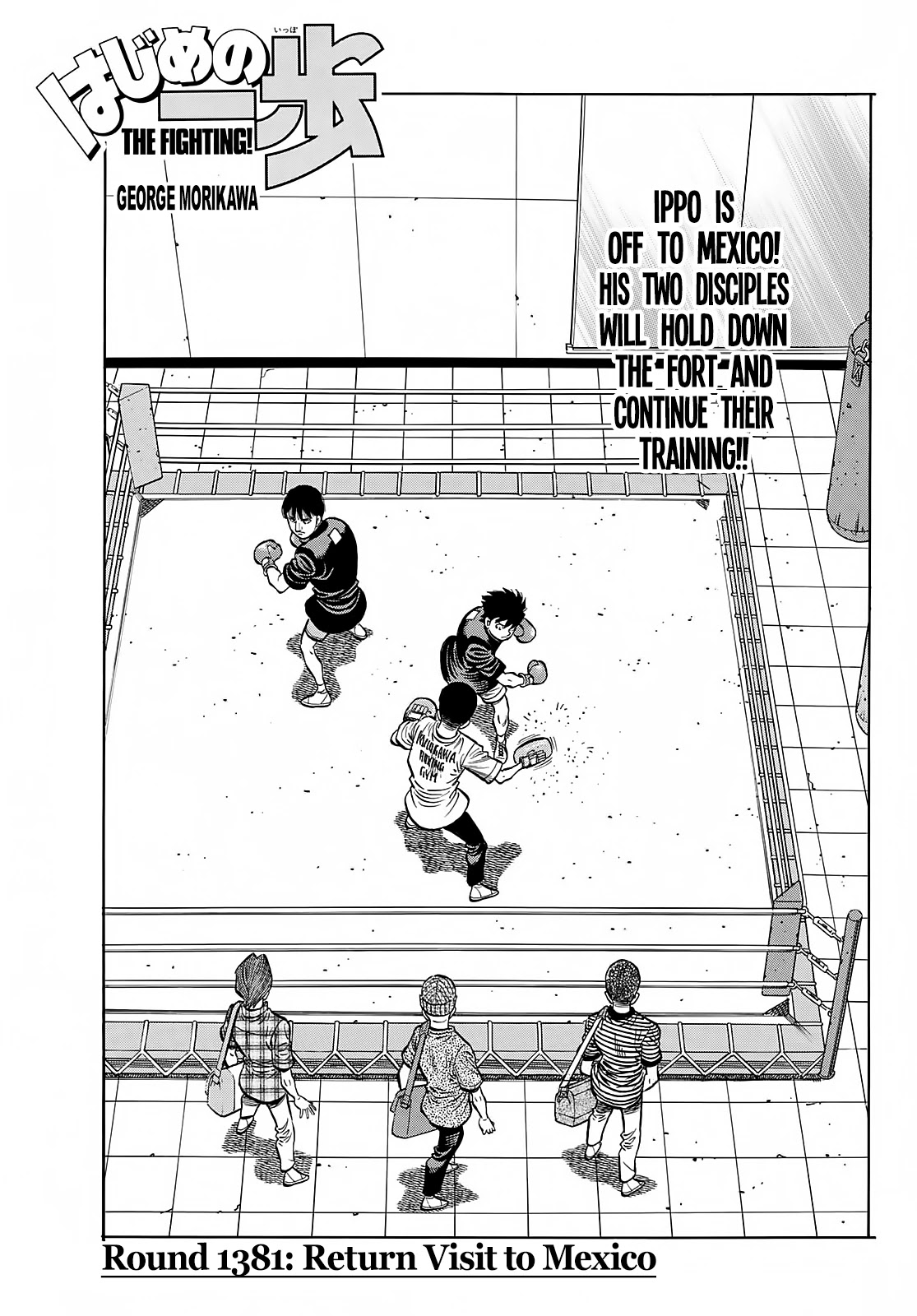 Hajime no Ippo, Chapter 1381 Return Visit to Mexico image 01