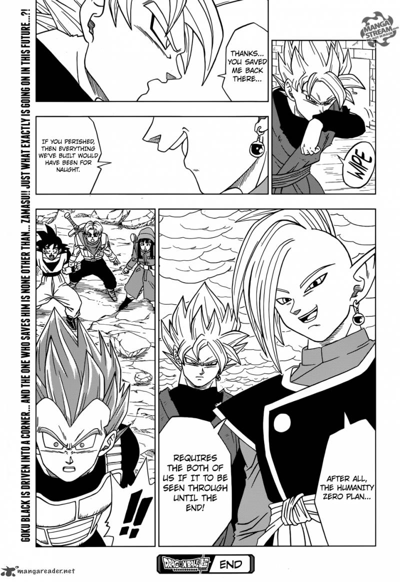 Dragon Ball Super, Chapter 19 image 40