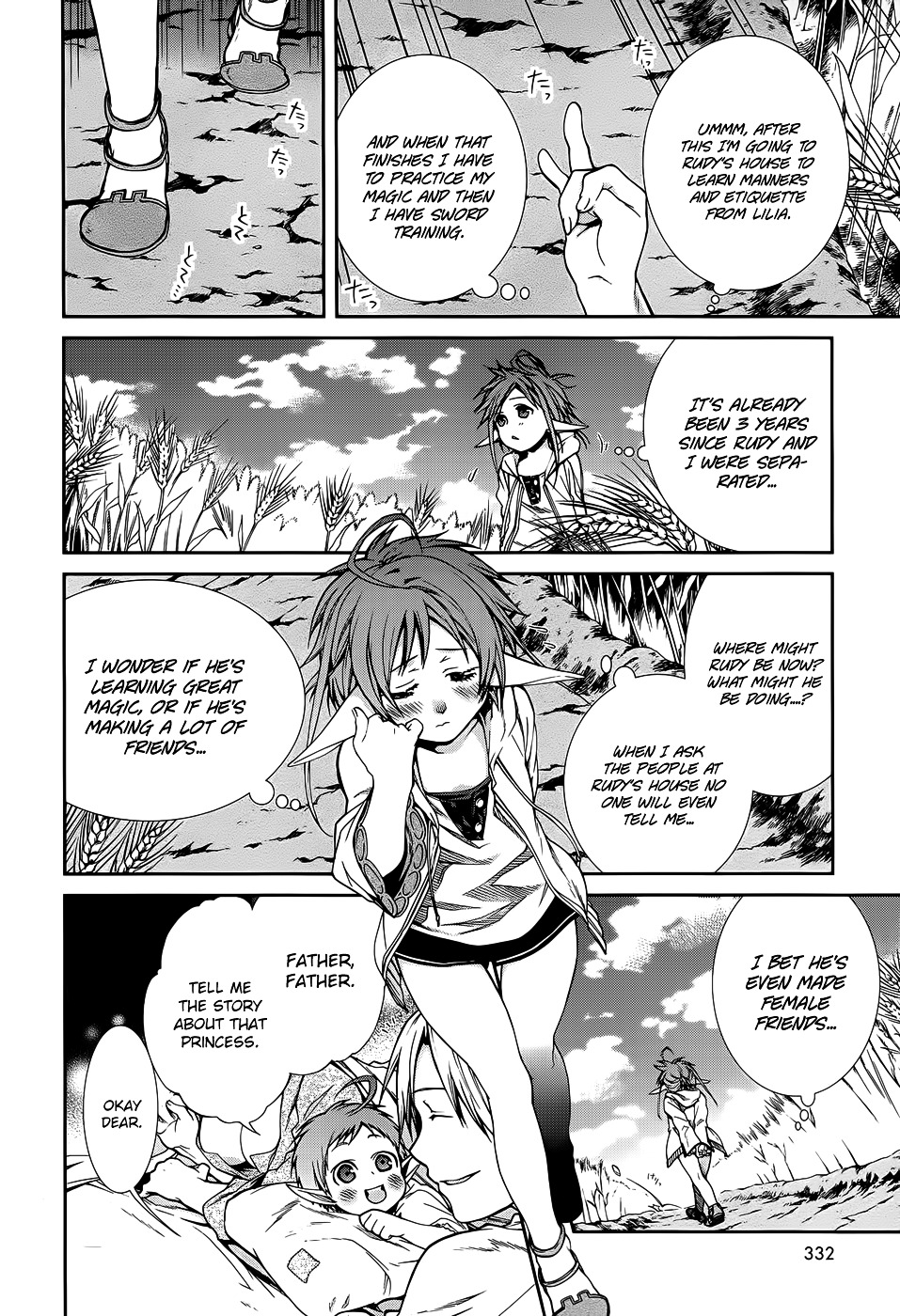 Mushoku Tensei, Chapter 18.5 image 07