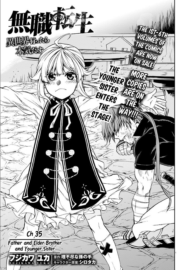 Mushoku Tensei, Chapter 35 image 02