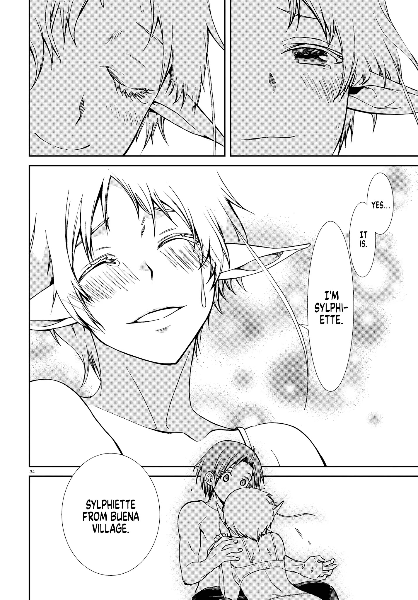 Mushoku Tensei, Chapter 74 image 35