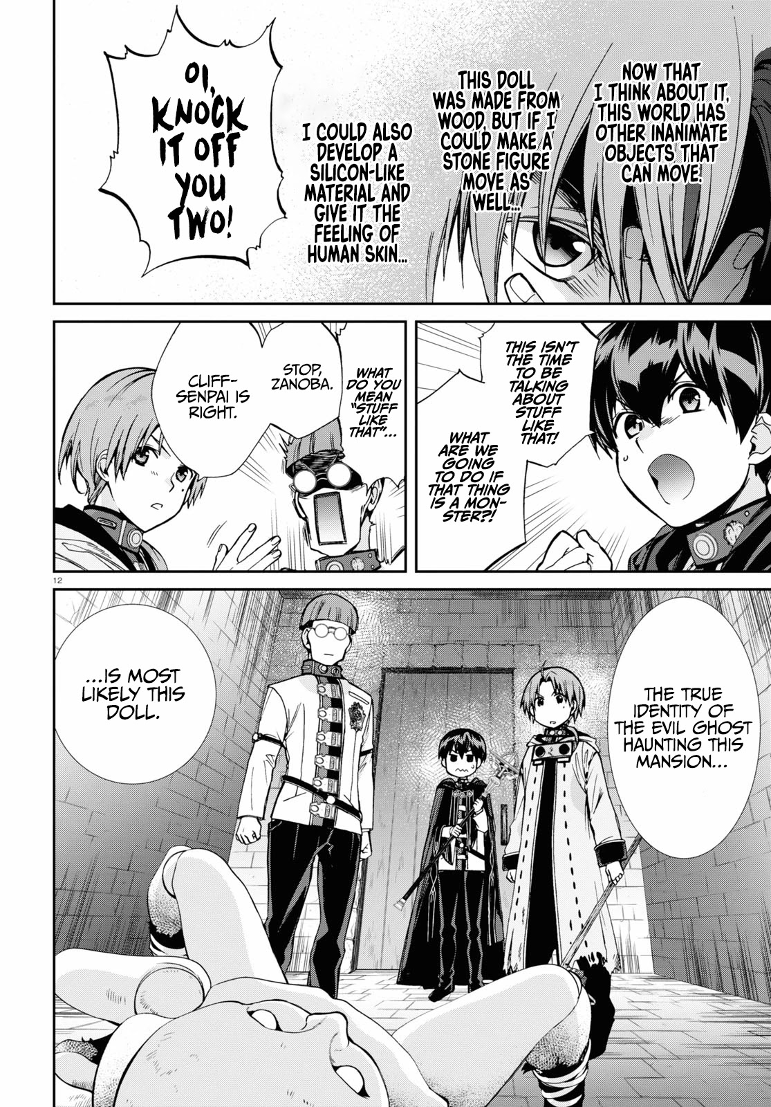 Mushoku Tensei, Chapter 79 image 13