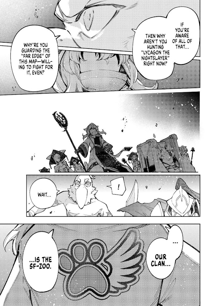 Shangri-La Frontier, Chapter 82 image 15