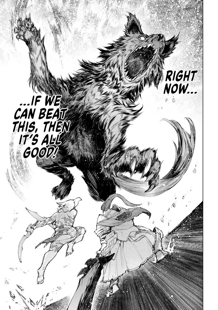 Shangri-La Frontier, Chapter 85 image 15