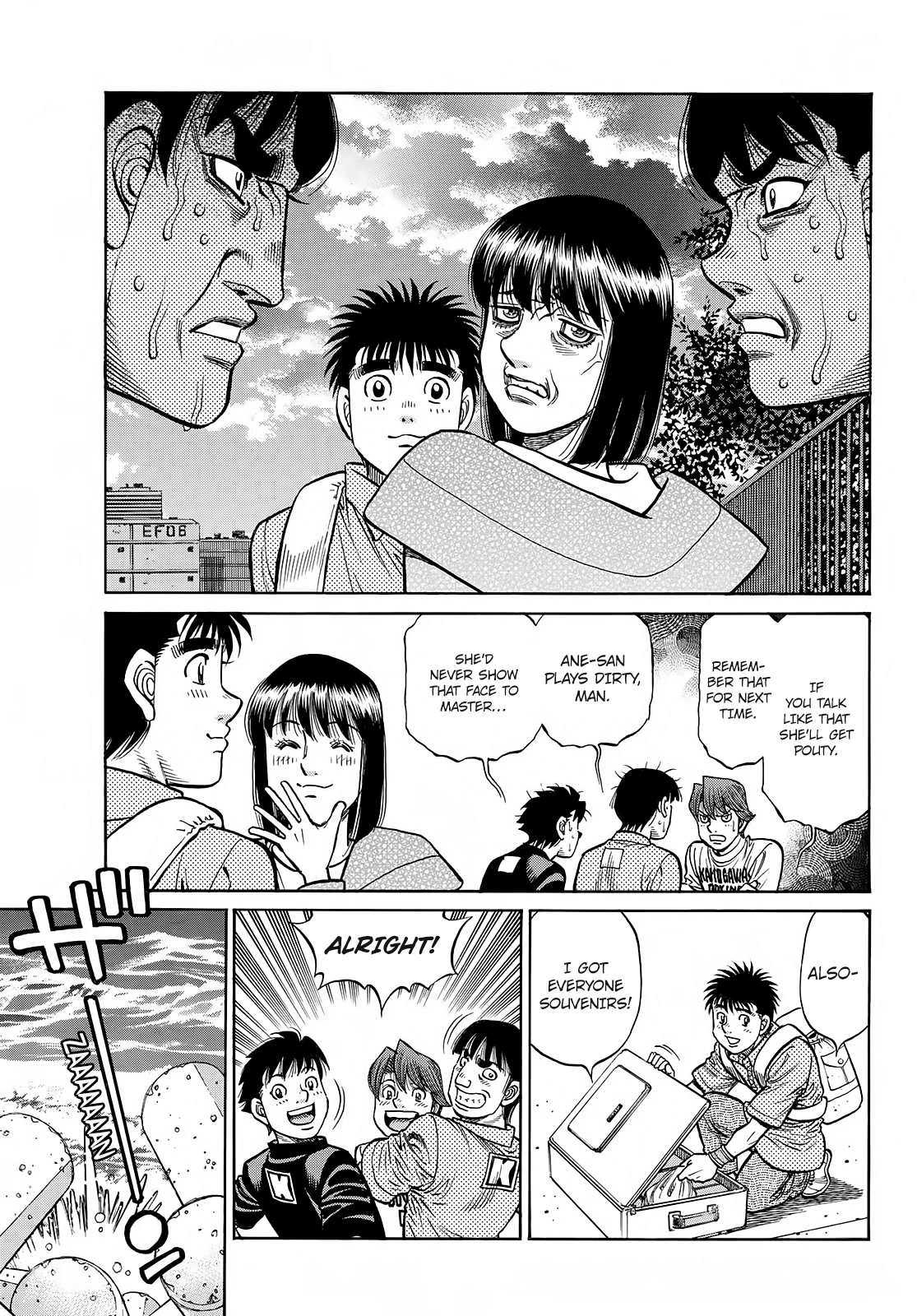 Hajime no Ippo, Chapter 1414 Souvenirs From America image 06