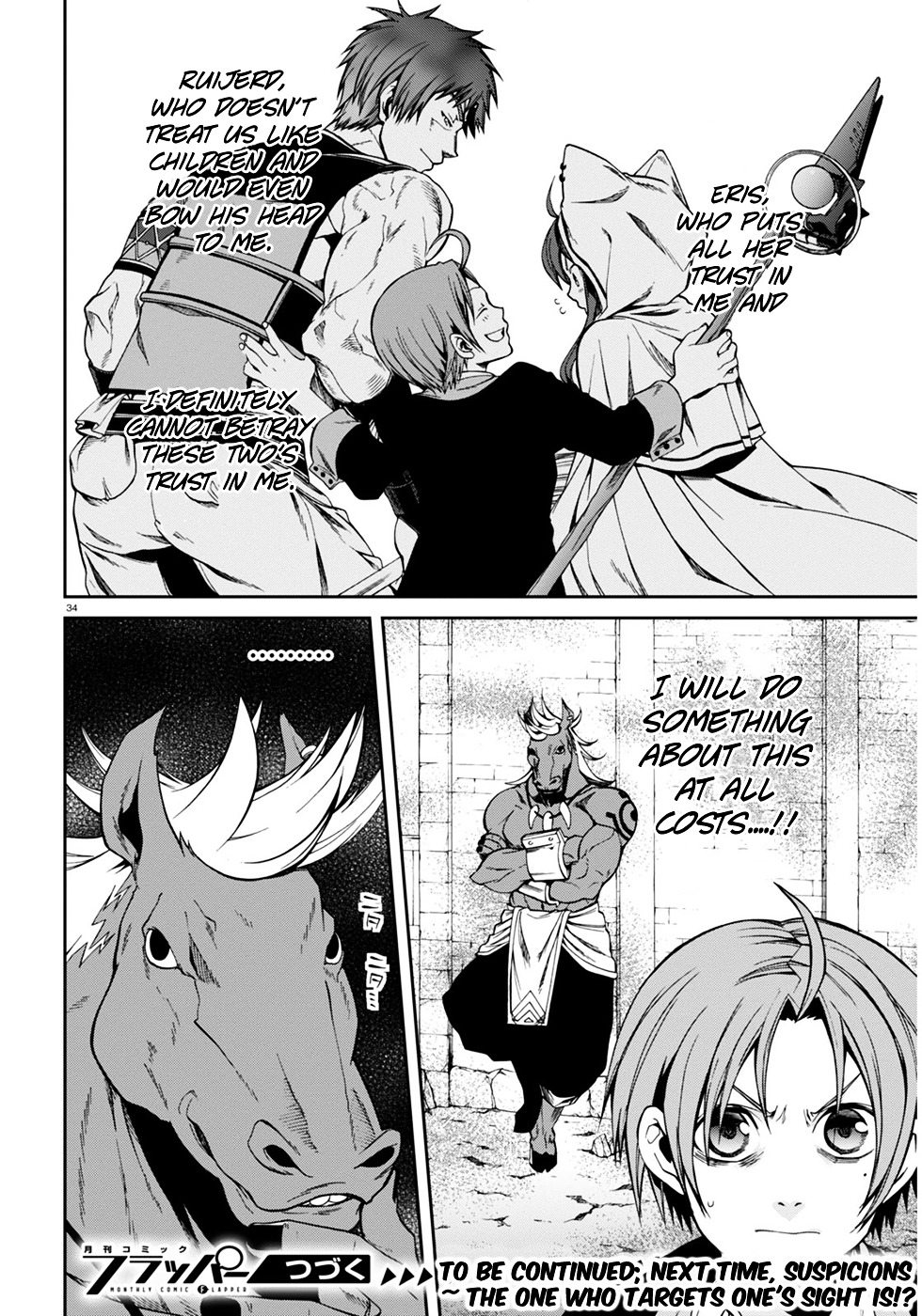 Mushoku Tensei, Chapter 20 image 35