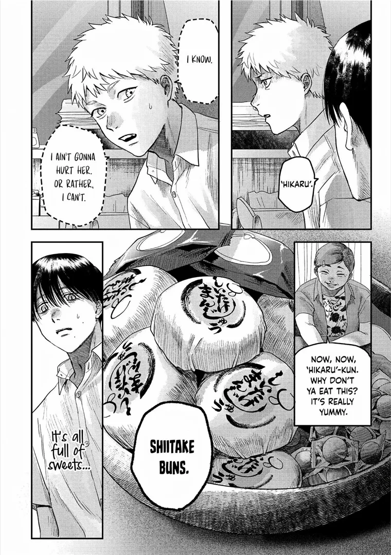 The Summer Hikaru Died, Chapter 20 image 16