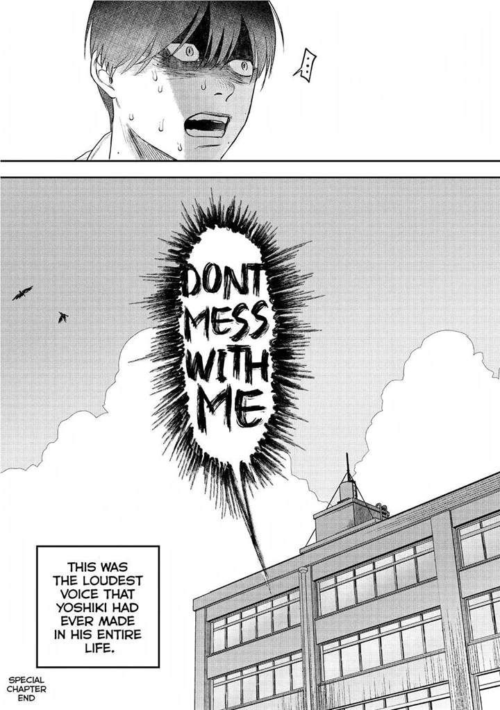The Summer Hikaru Died, Chapter 21.5 image 09