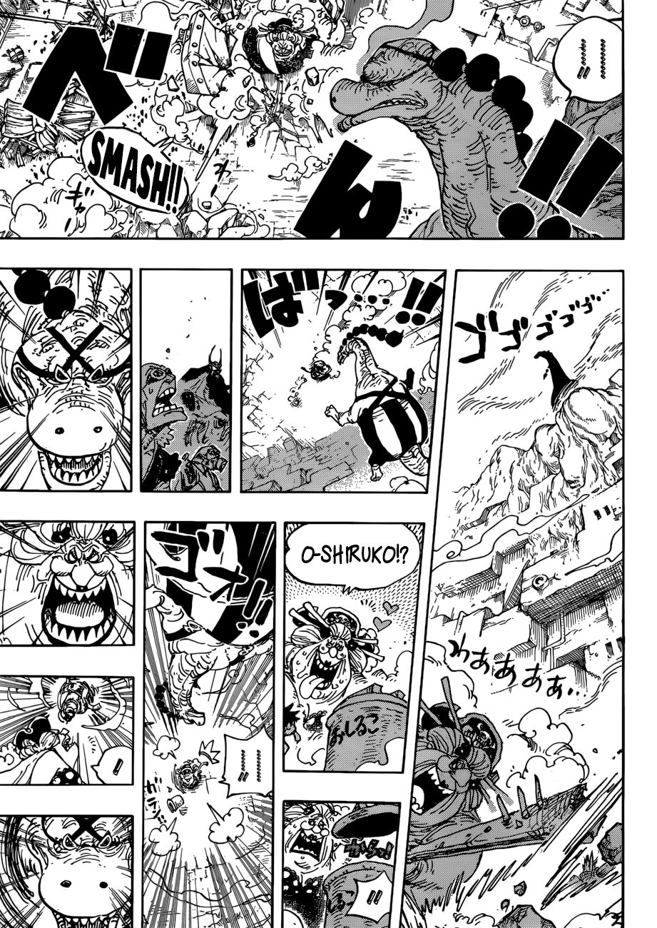 One Piece, Chapter 947 - Queen