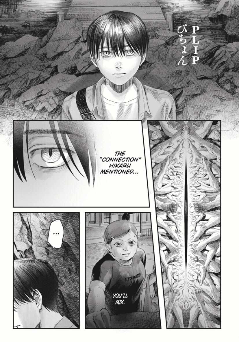 The Summer Hikaru Died, Chapter 34 image 39
