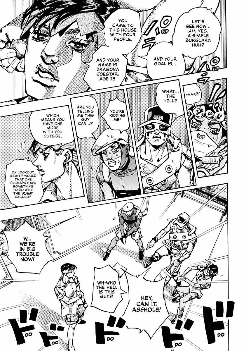 JOJOLands, Chapter 4 image 26