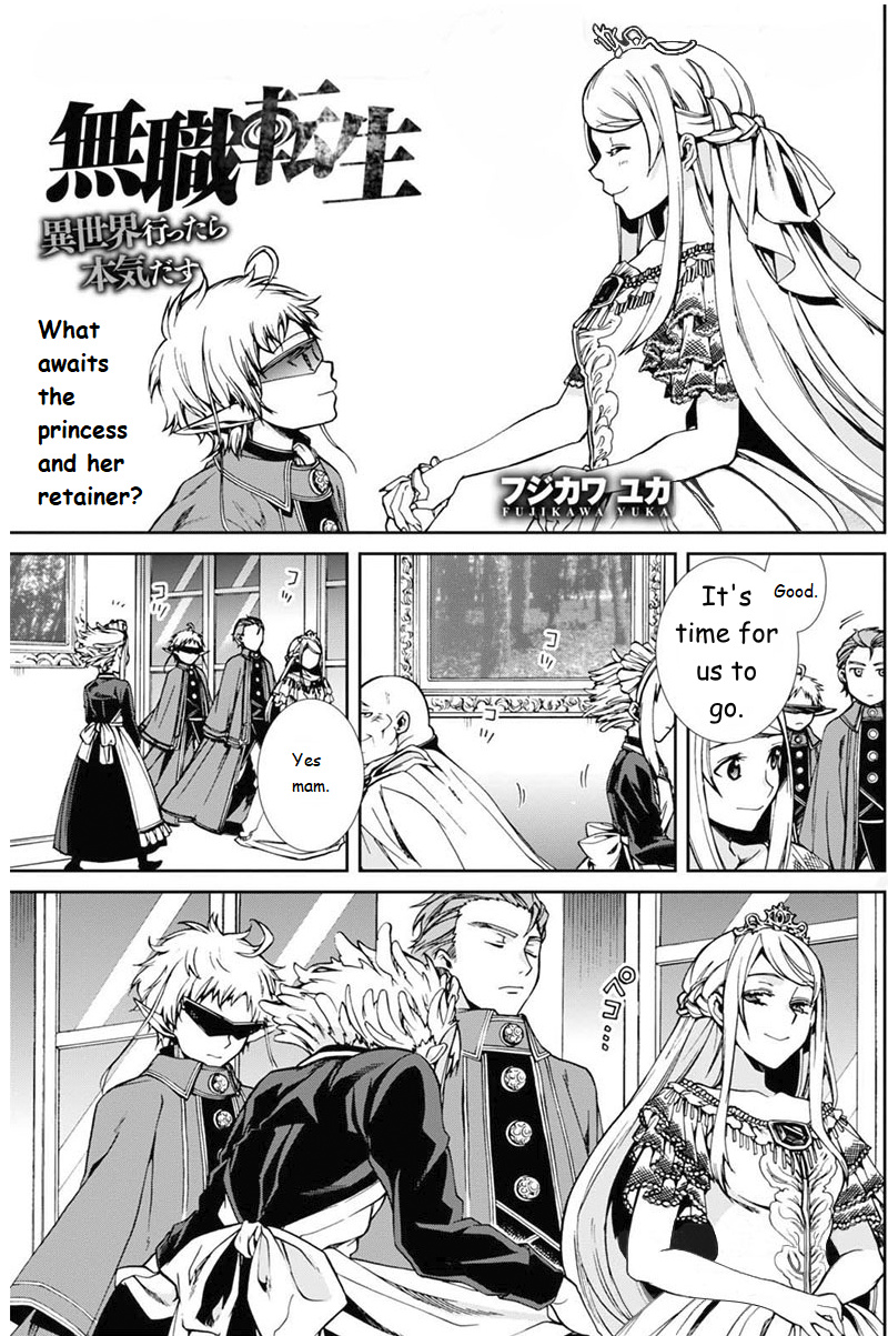 Mushoku Tensei, Chapter 40 image 02