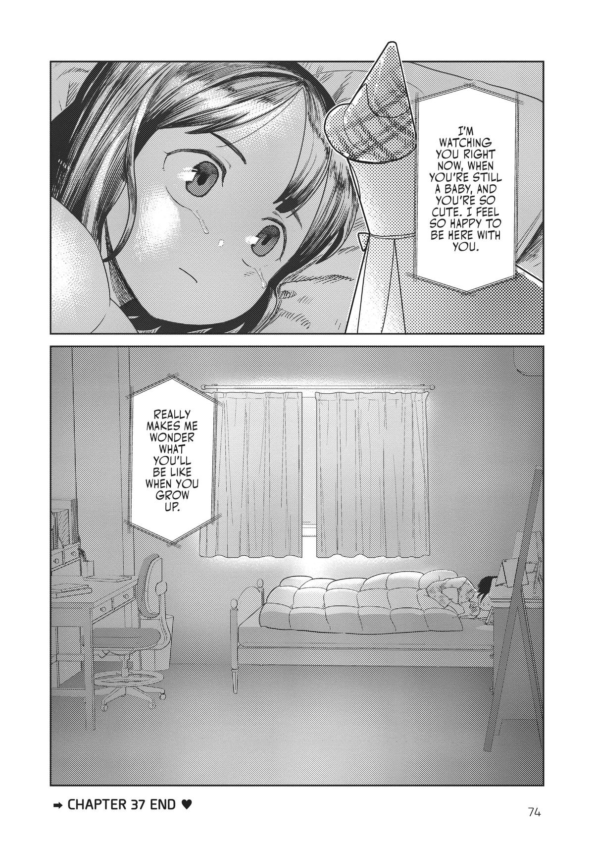 My Wife Has No Emotion, Chapter 37 image 24