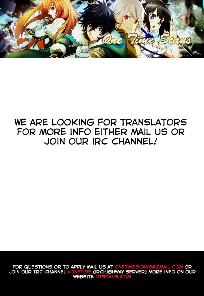 Mushoku Tensei, Chapter 26 image 02