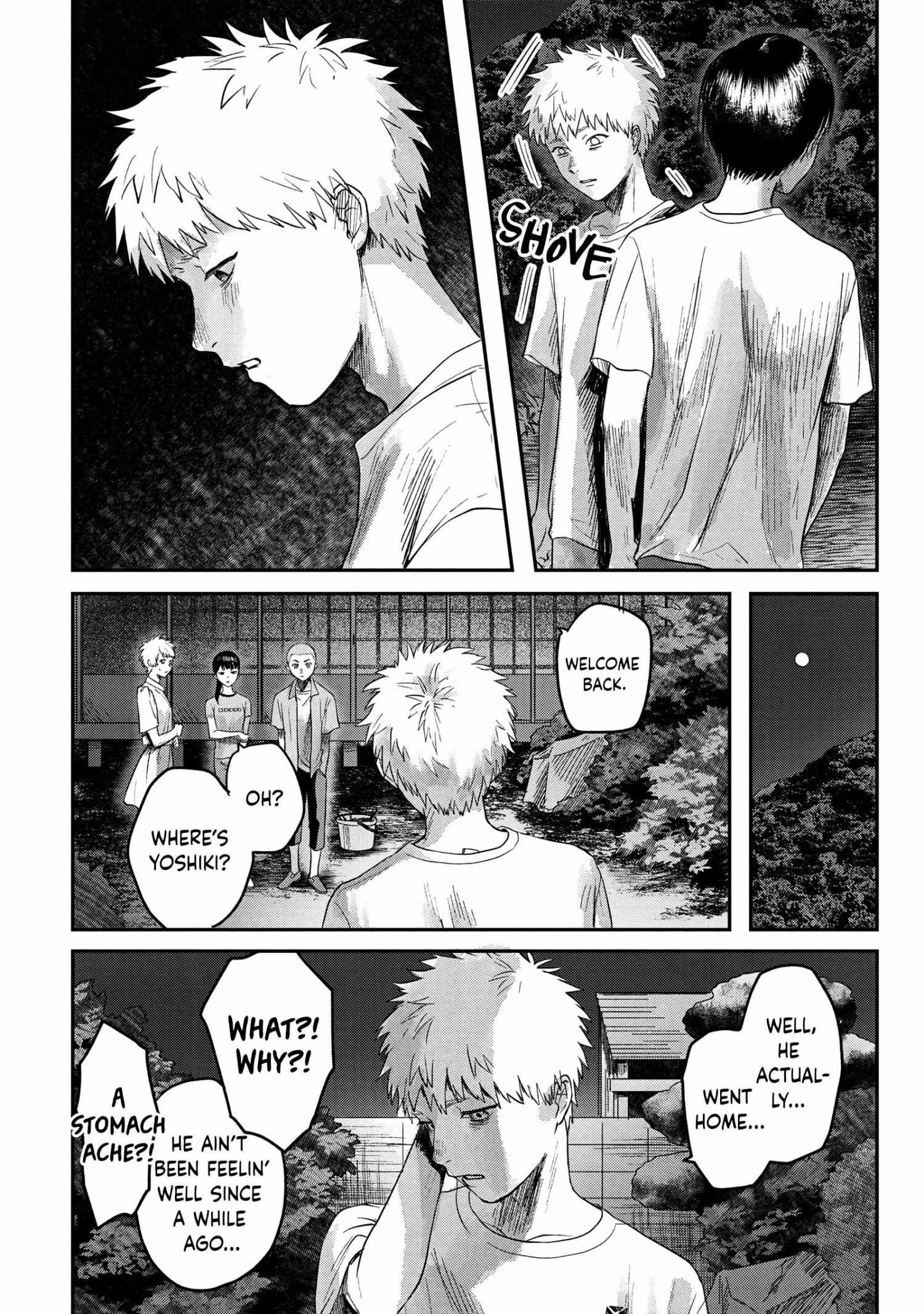 The Summer Hikaru Died, Chapter 16 image 07