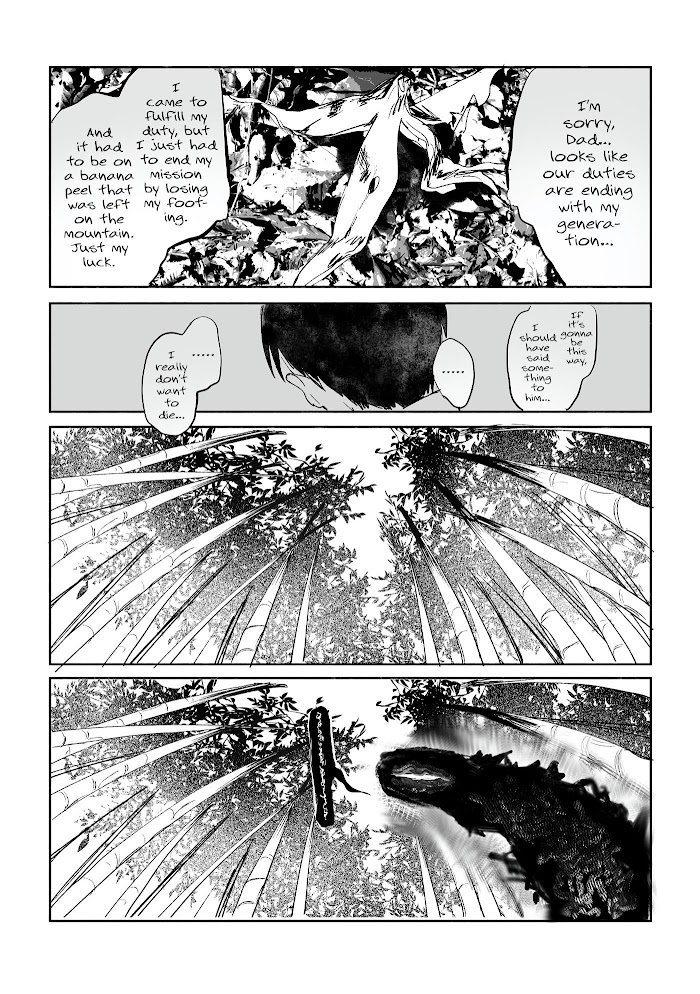 The Summer Hikaru Died, Chapter 0 image 13