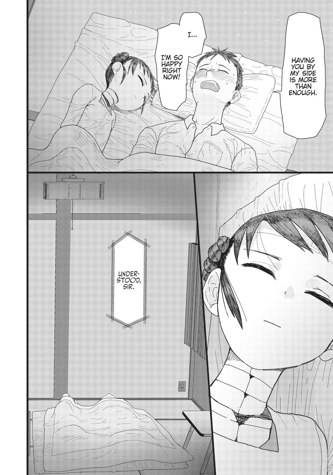 My Wife Has No Emotion, Chapter 1 image 31