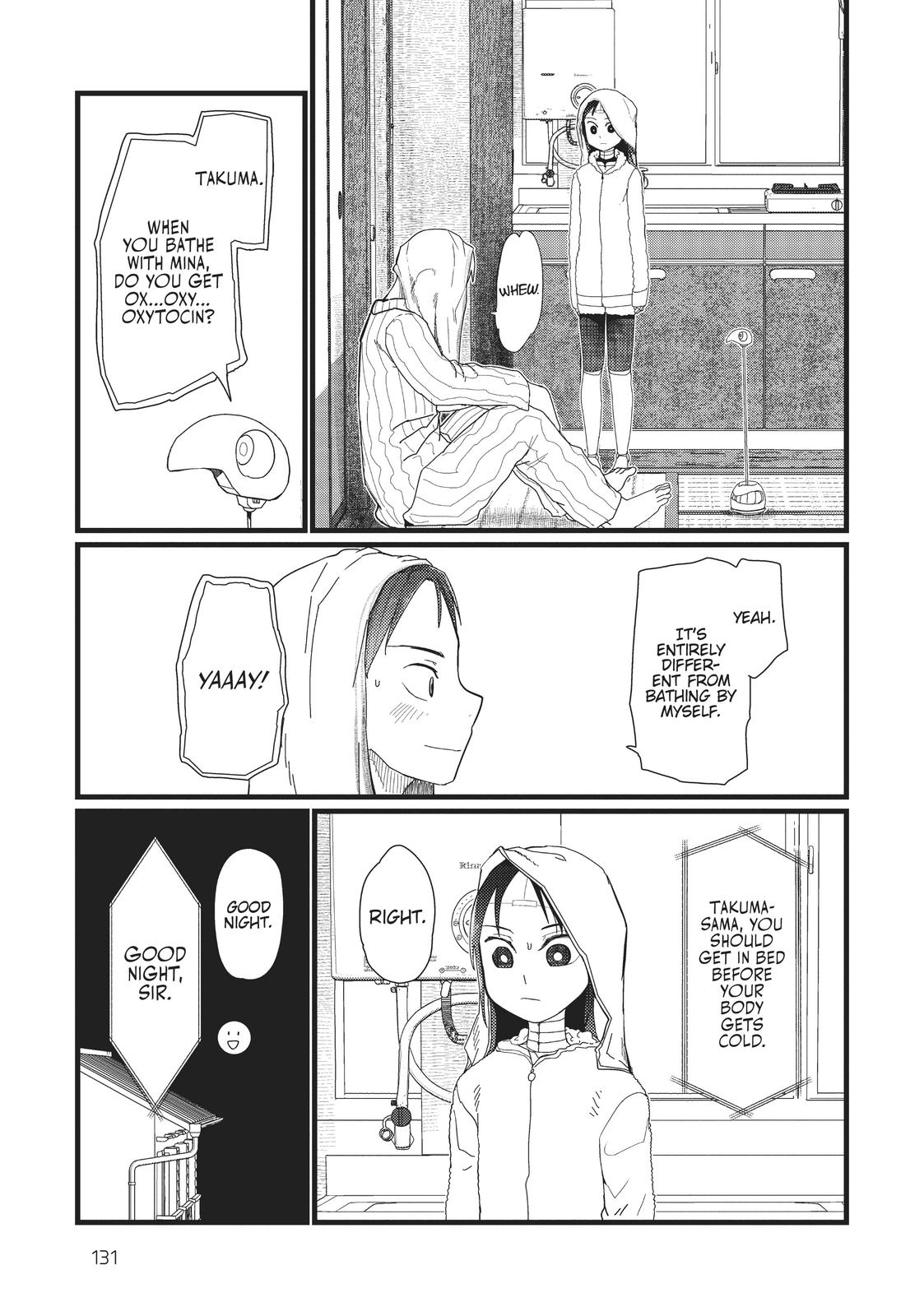 My Wife Has No Emotion, Chapter 20 image 03