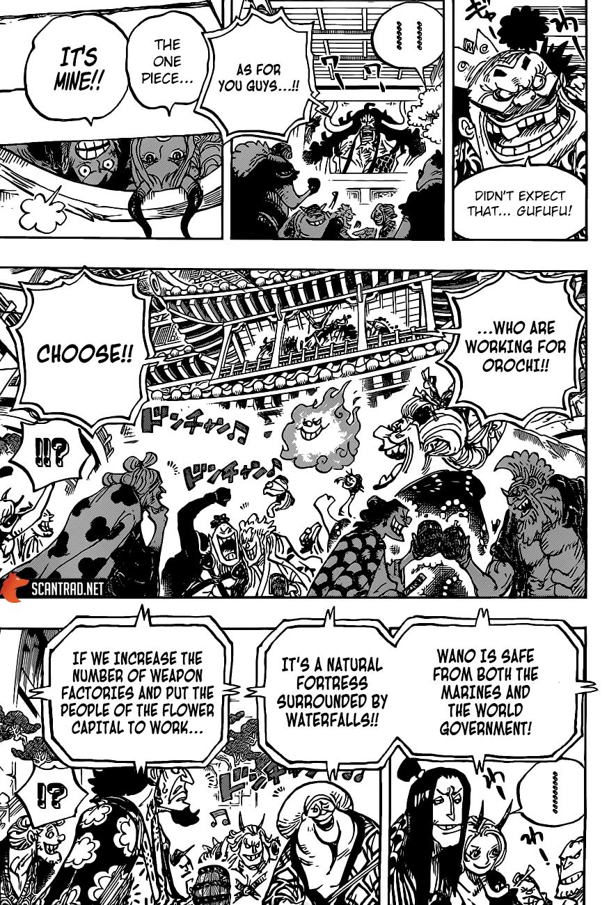 One Piece, Chapter 985 image 13