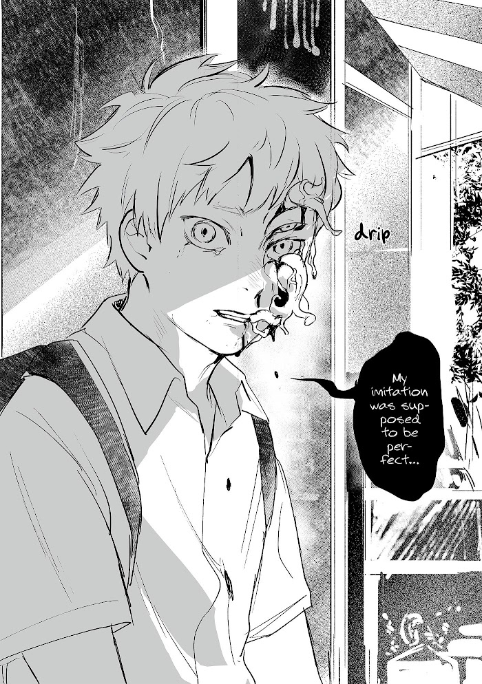 The Summer Hikaru Died, Chapter 0 image 07