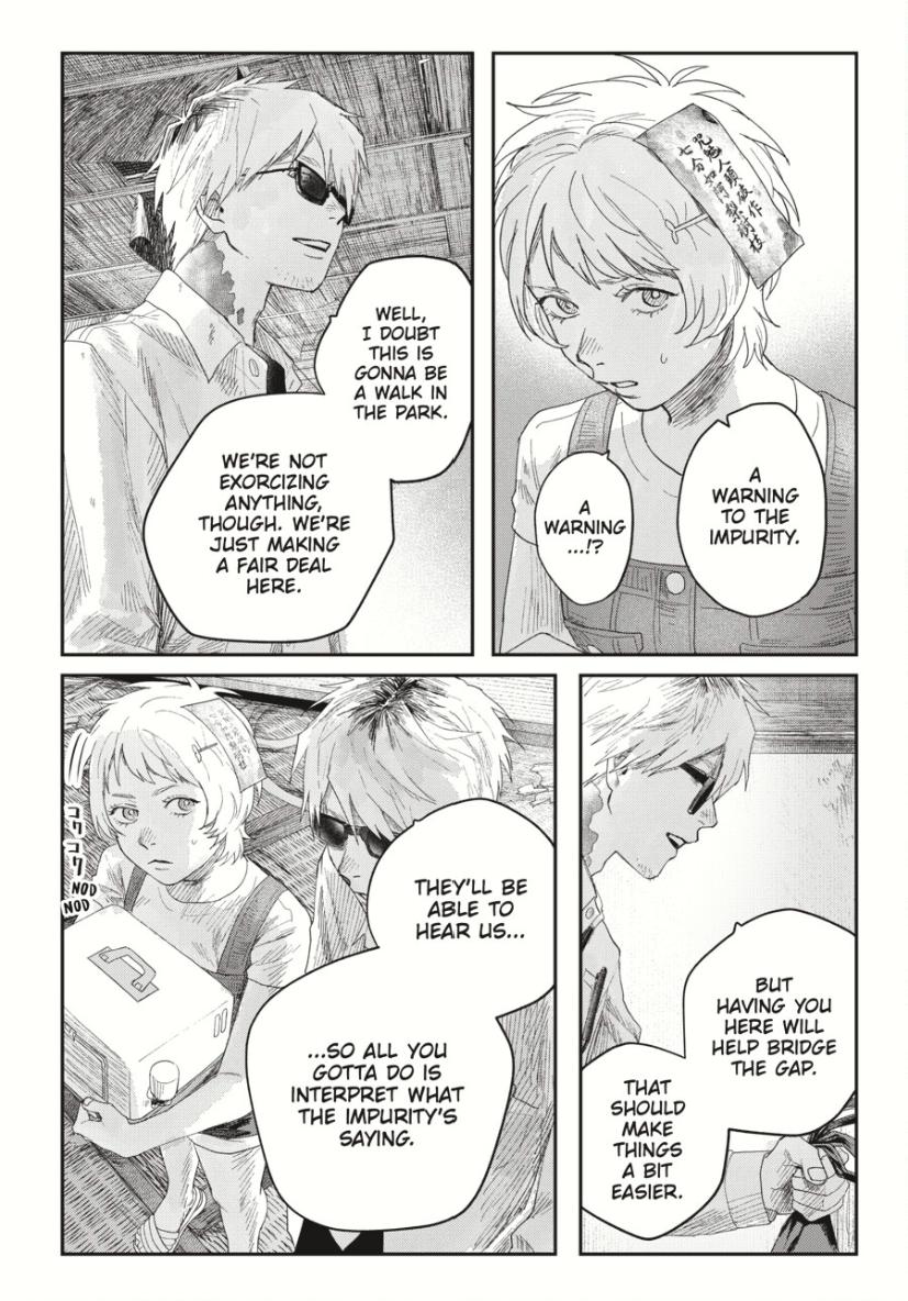 The Summer Hikaru Died, Chapter 33.2 image 05
