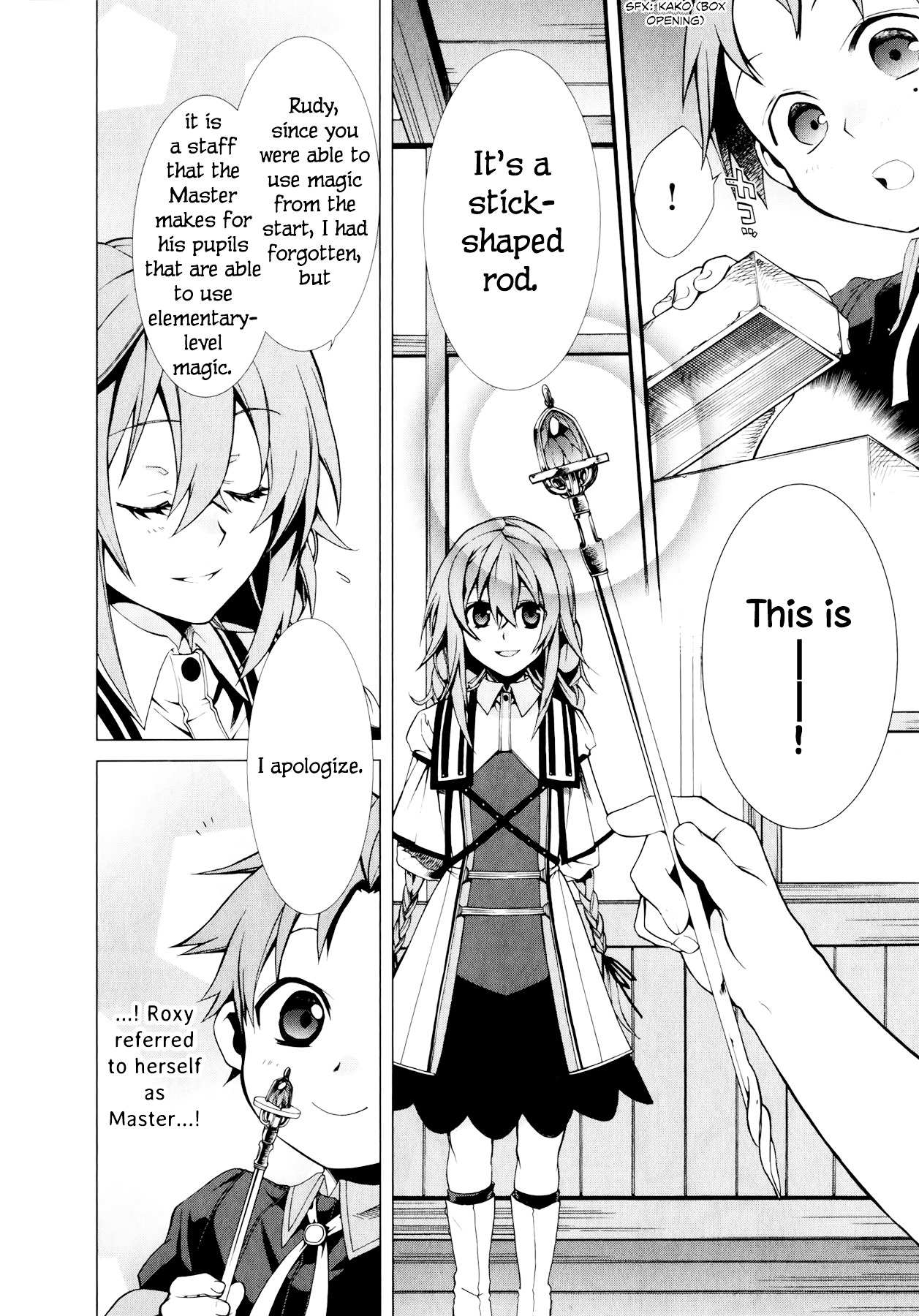 Mushoku Tensei, Chapter 2 image 40