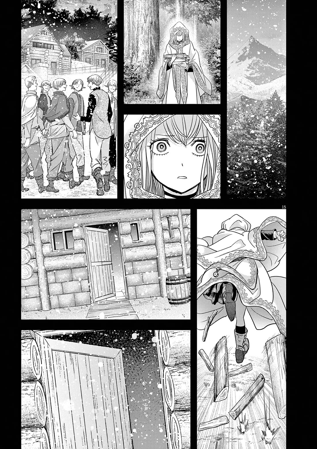 No Longer Allowed in Another World, Chapter 44 image 16