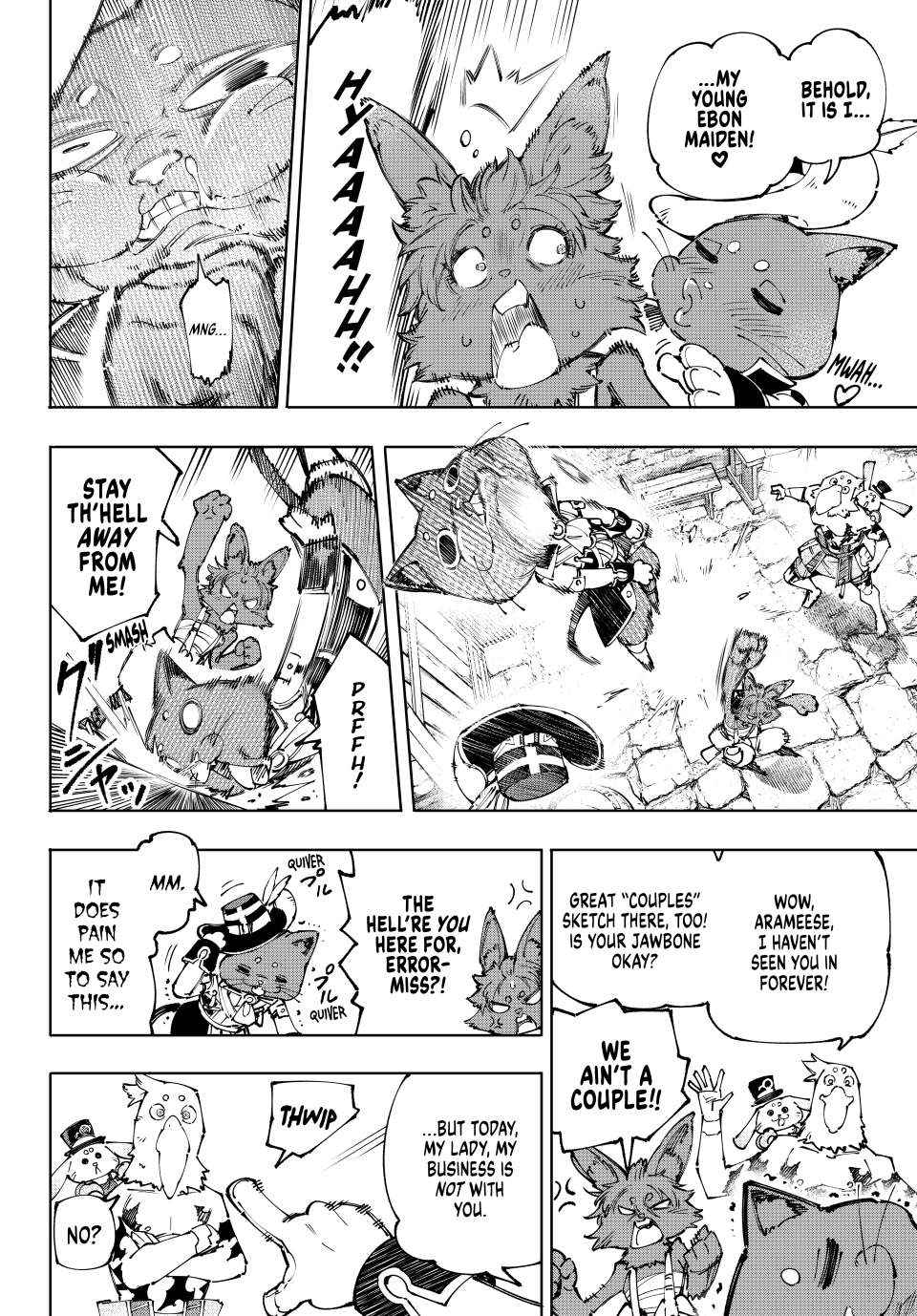 Shangri-La Frontier, Chapter 214 image 12