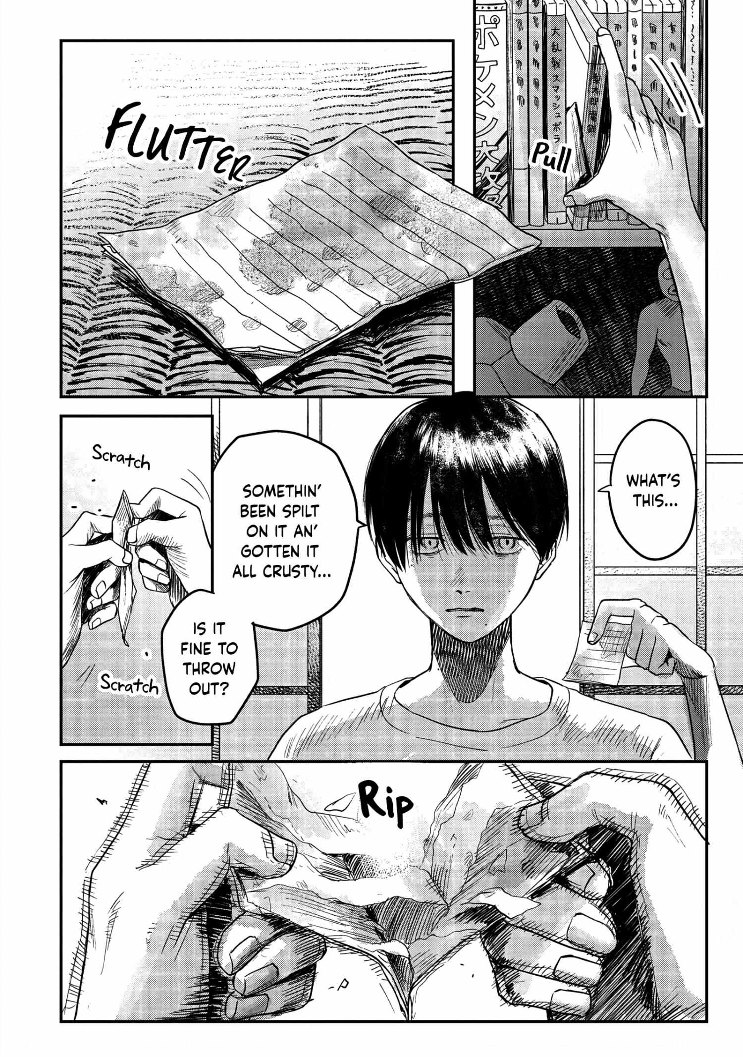 The Summer Hikaru Died, Chapter 14 image 20
