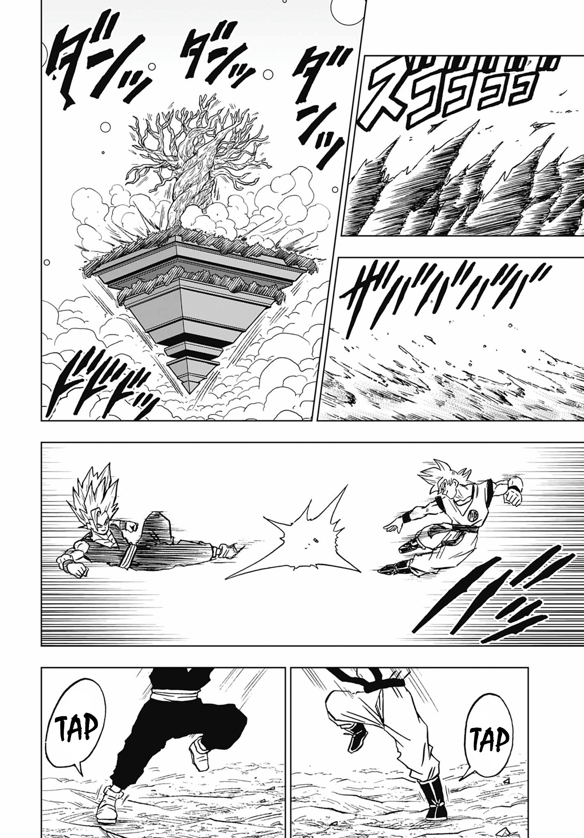 Dragon Ball Super, Chapter 102 image 44