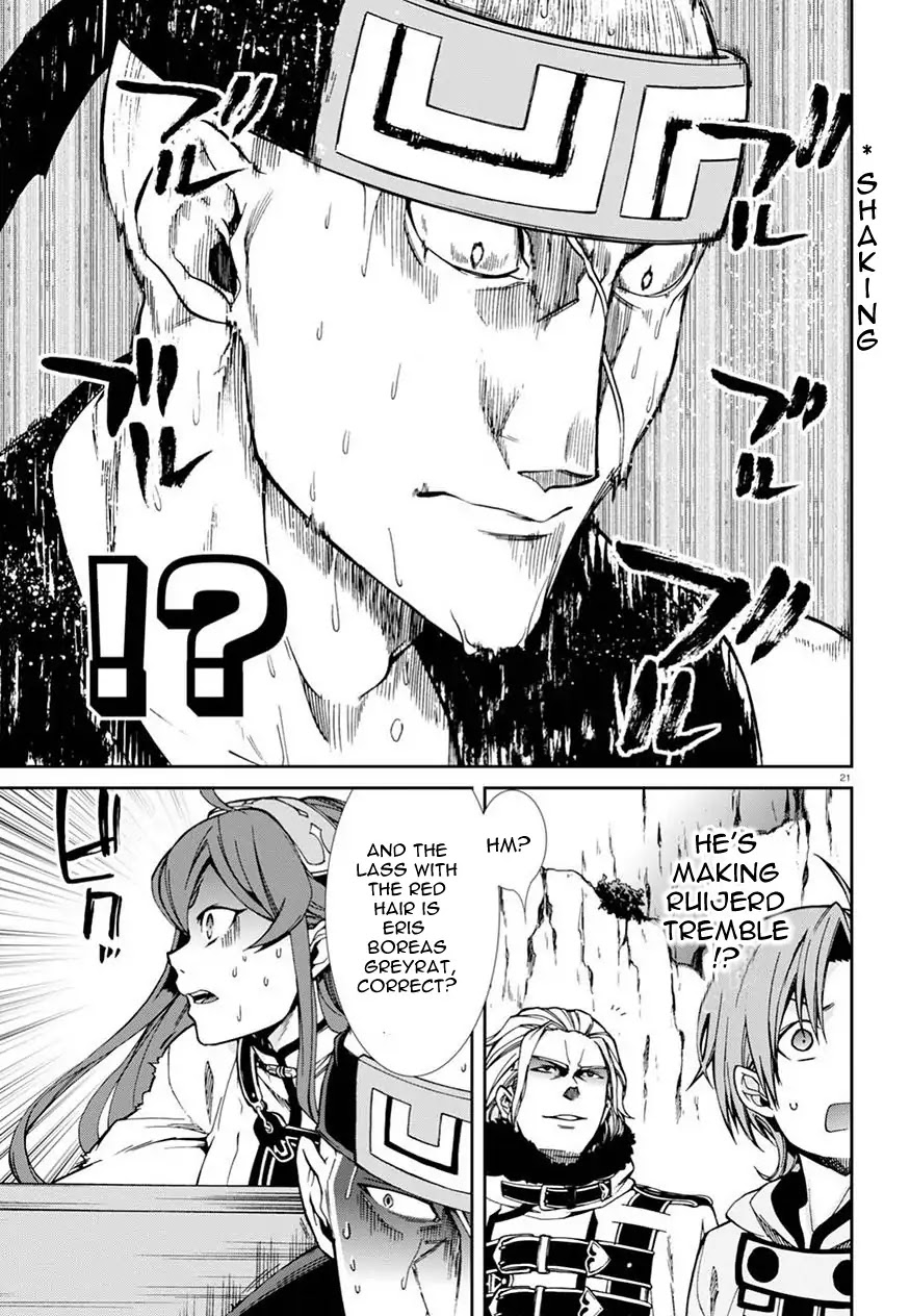 Mushoku Tensei, Chapter 46 image 20