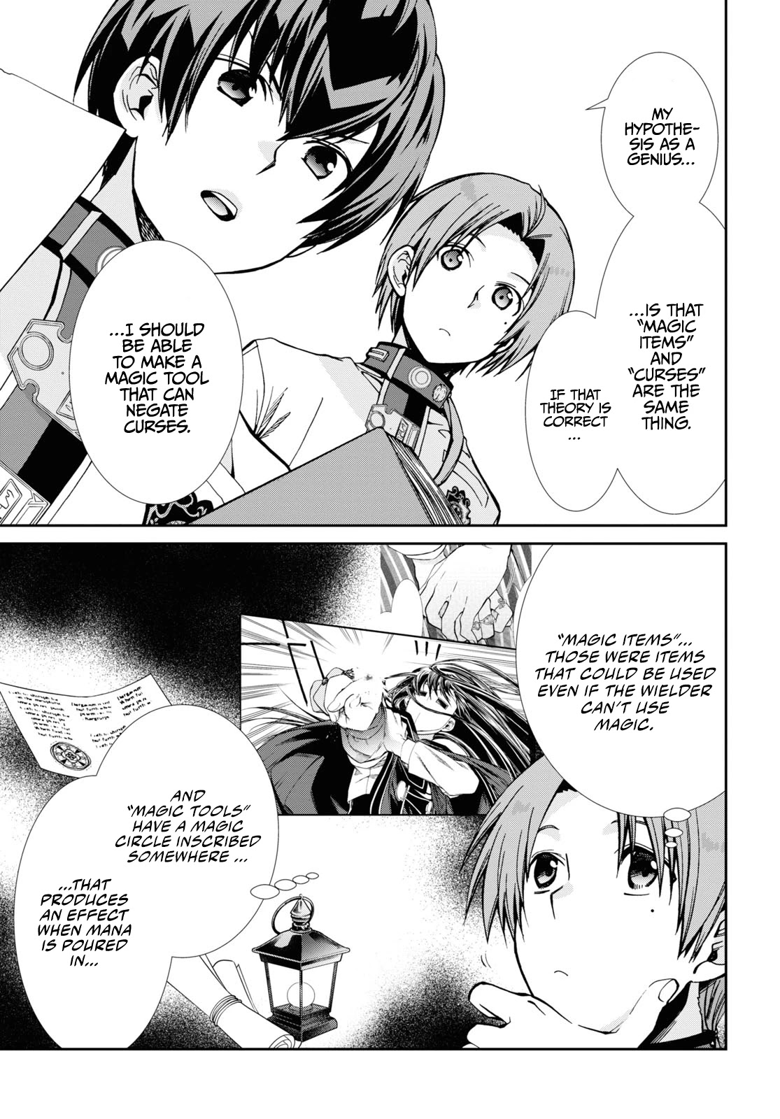 Mushoku Tensei, Chapter 83 image 10