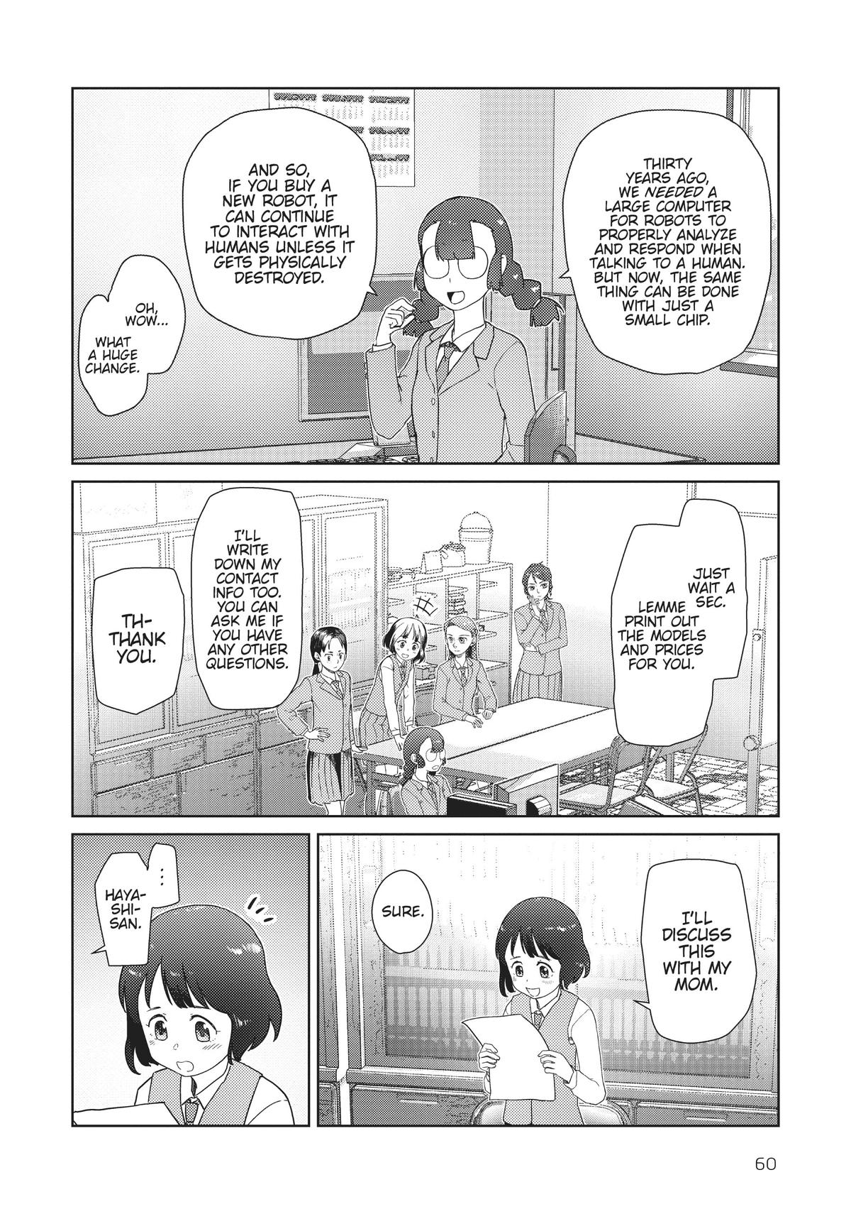 My Wife Has No Emotion, Chapter 37 image 10