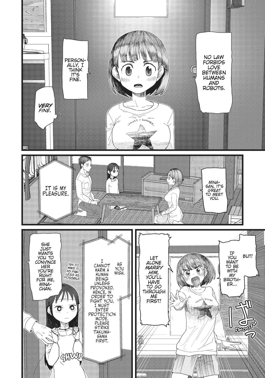 My Wife Has No Emotion, Chapter 4 image 10