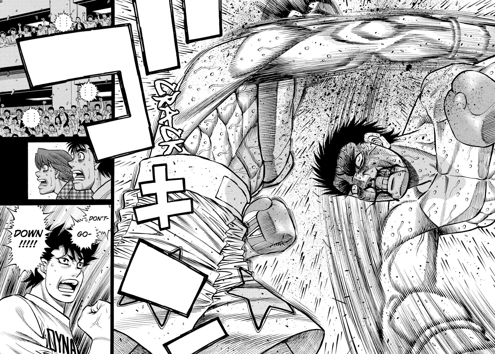 Hajime no Ippo, Chapter 1357 A Battle of Wills image 05