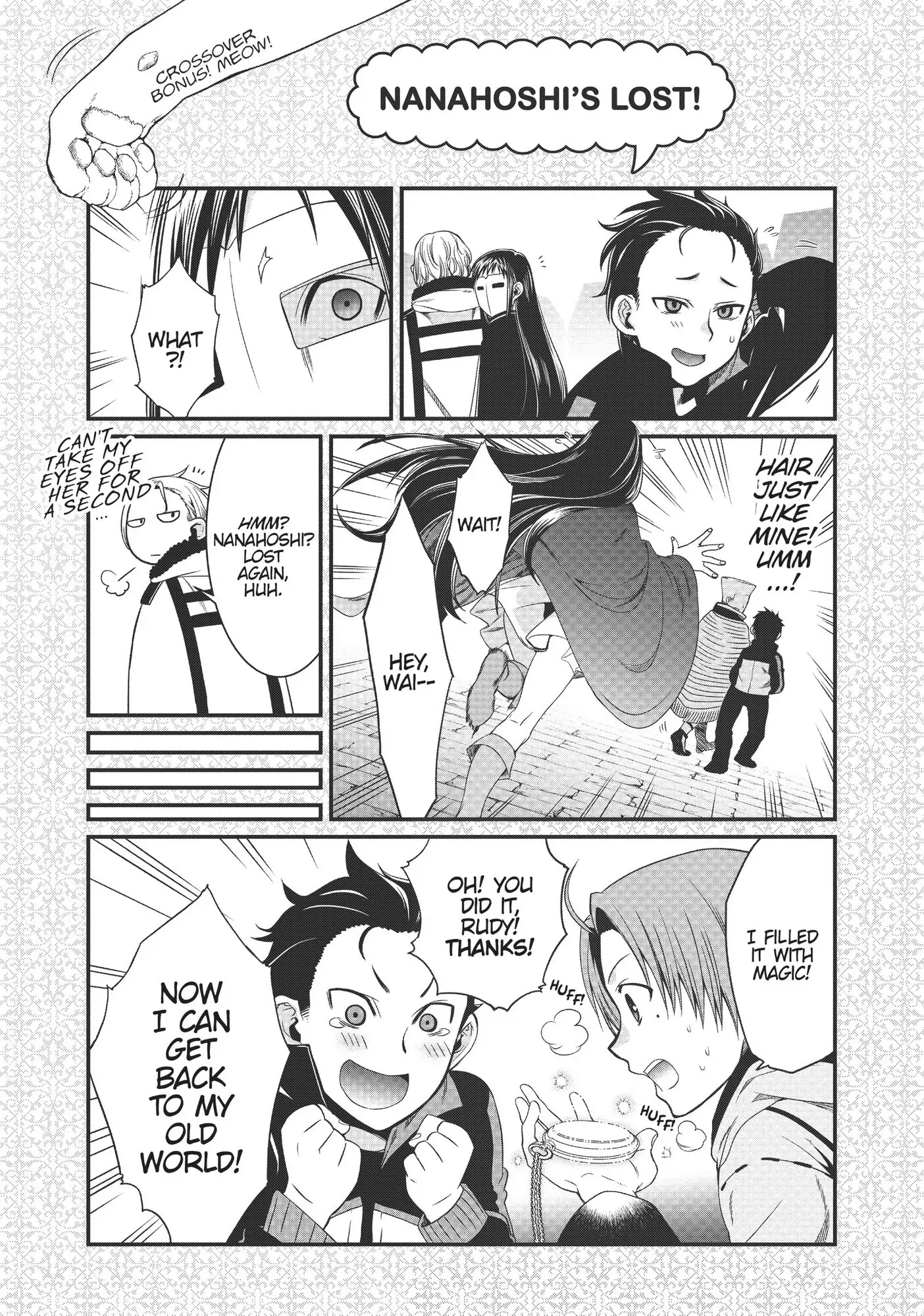 Mushoku Tensei, Chapter 51.2 image 02
