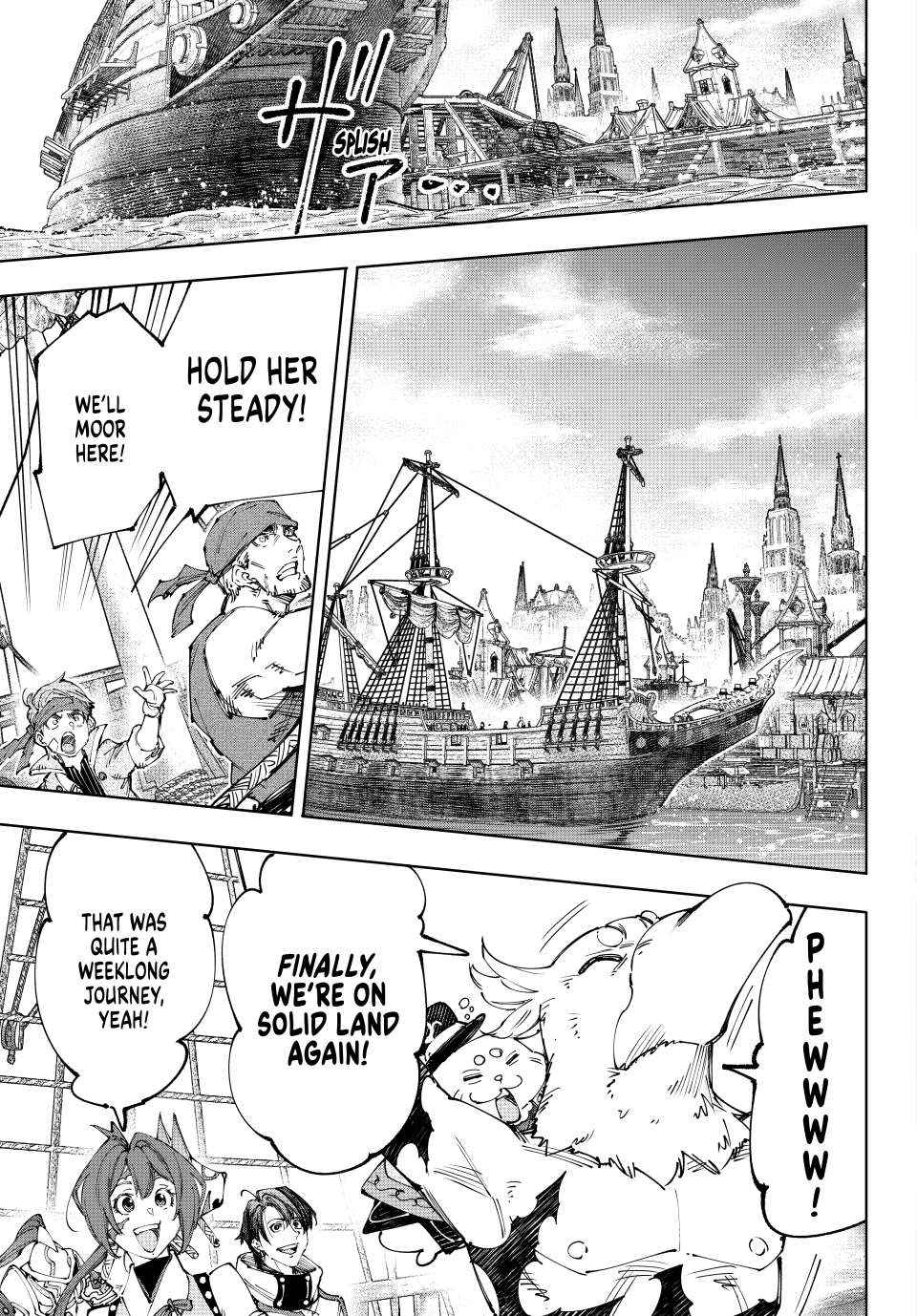 Shangri-La Frontier, Chapter 211 image 03