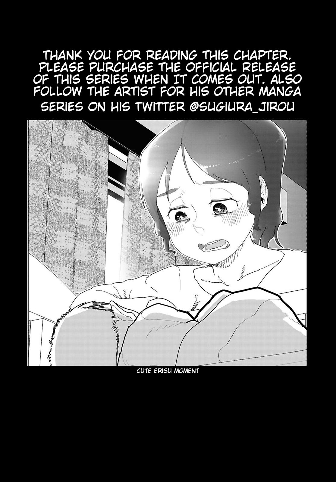 My Wife Has No Emotion, Chapter 53 image 25