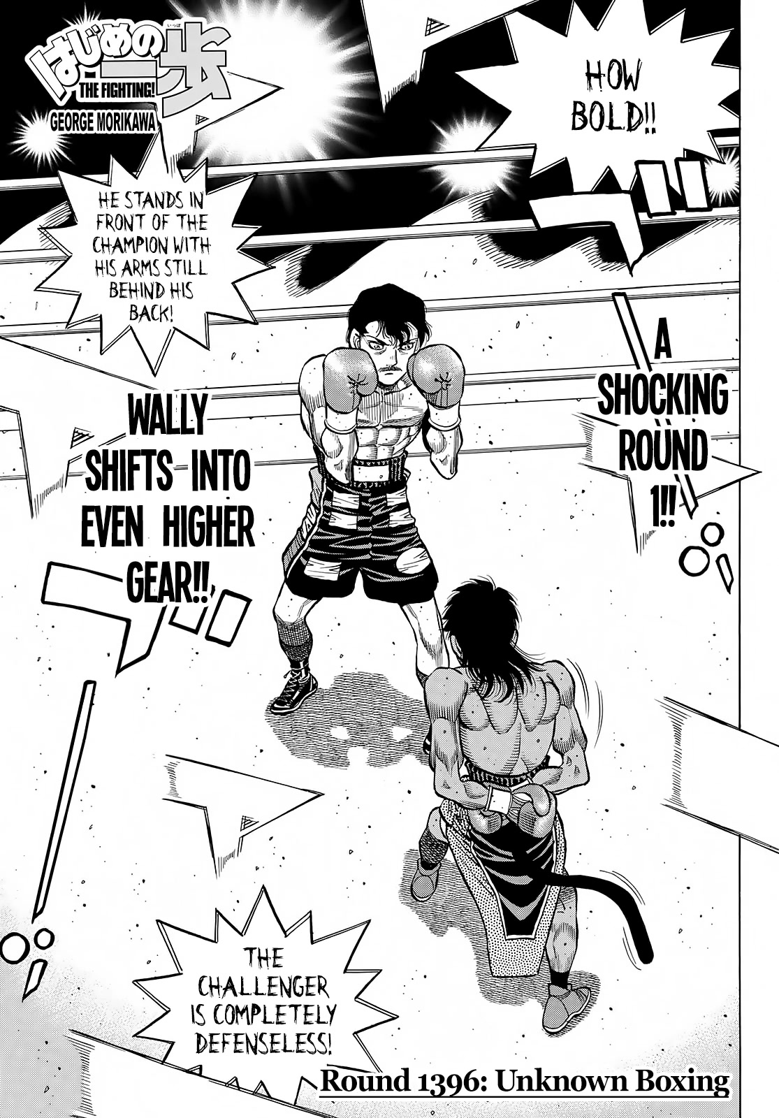 Hajime no Ippo, Chapter 1396 Unknown Boxing image 01
