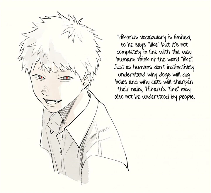 The Summer Hikaru Died, Chapter 21 image 39
