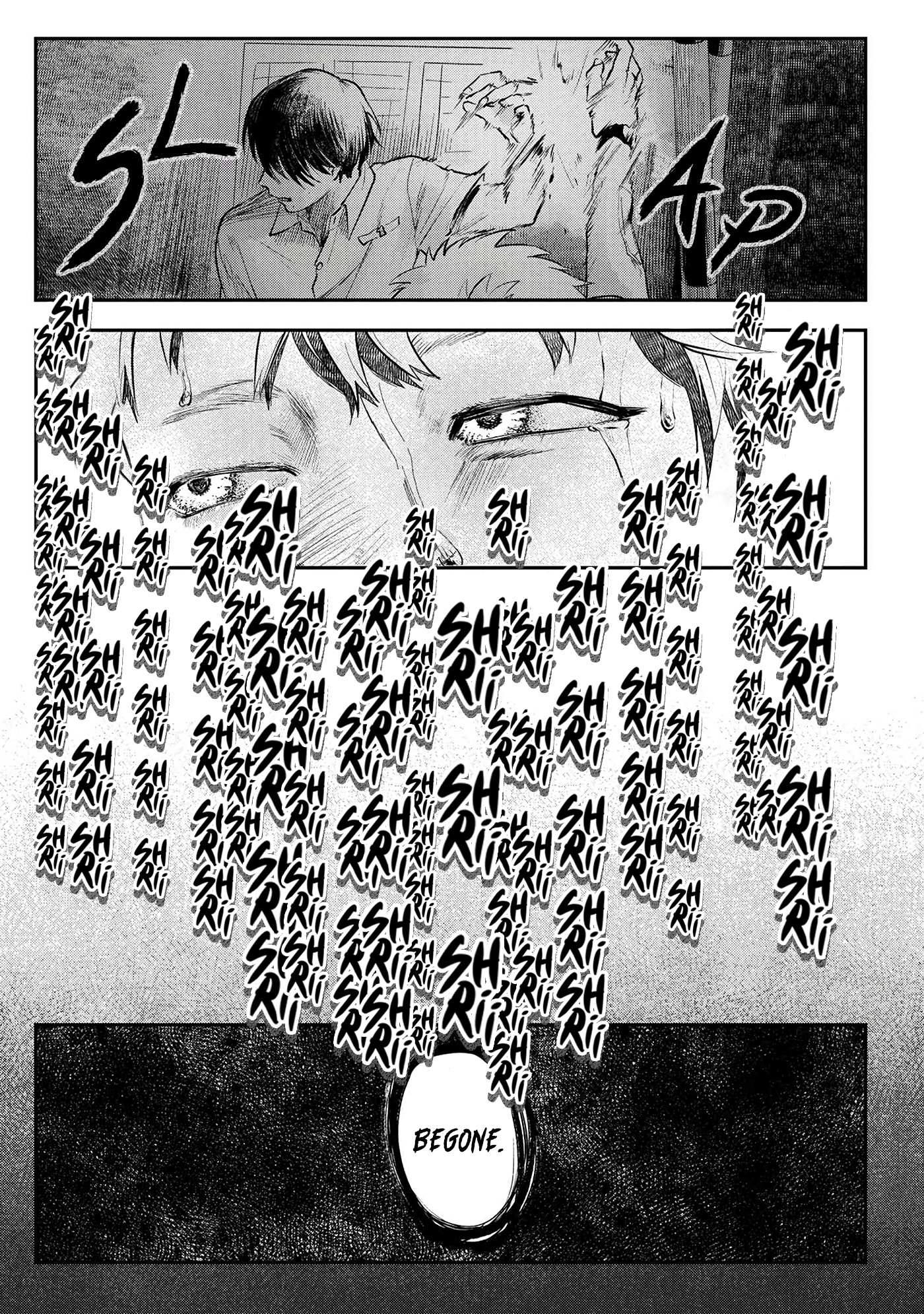 The Summer Hikaru Died, Chapter 7 image 08