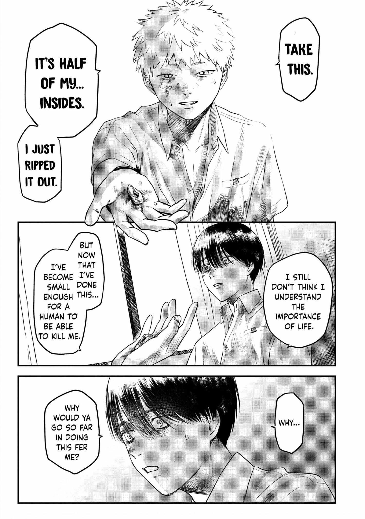 The Summer Hikaru Died, Chapter 16 image 30