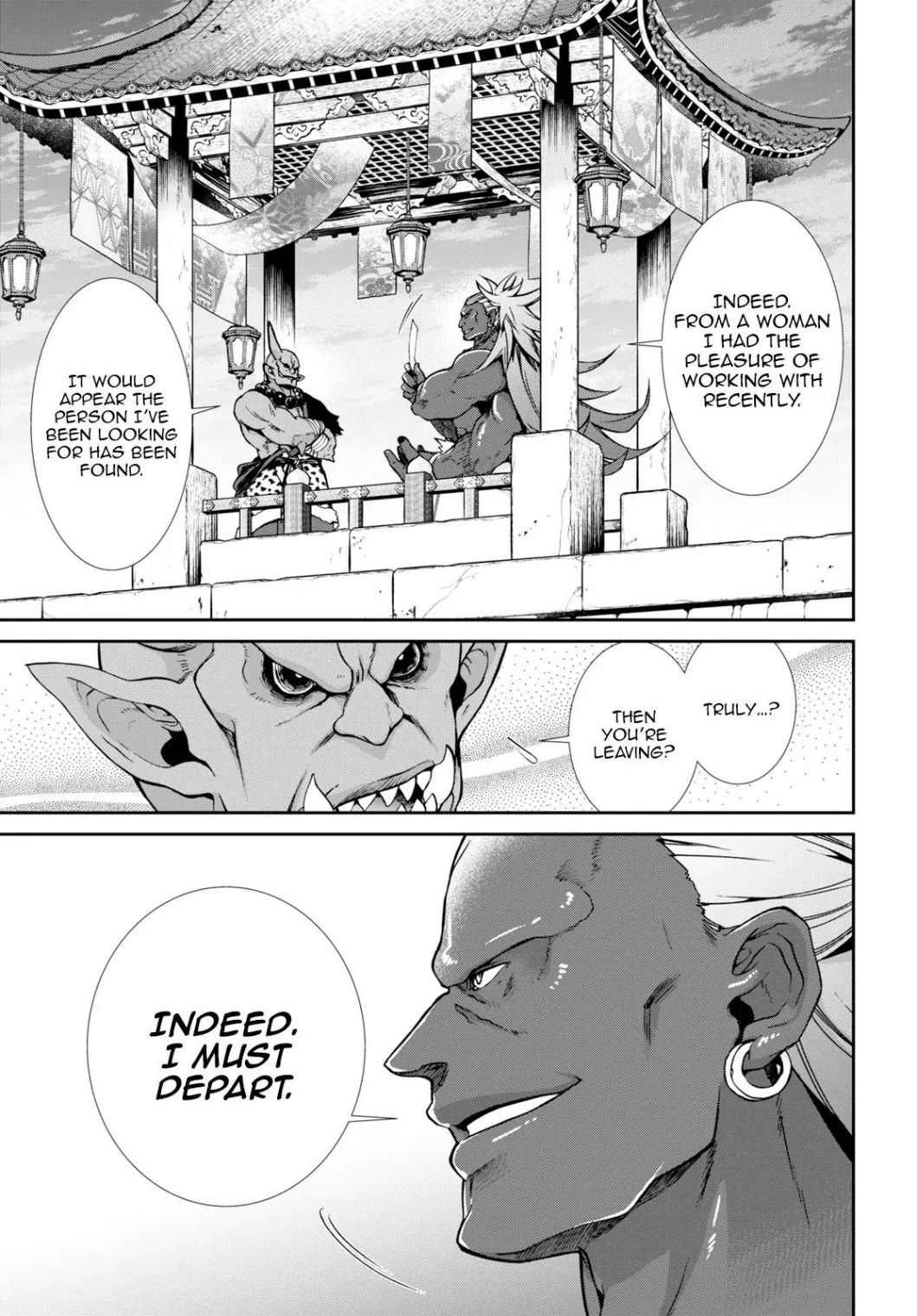 Mushoku Tensei, Chapter 63.1 image 03