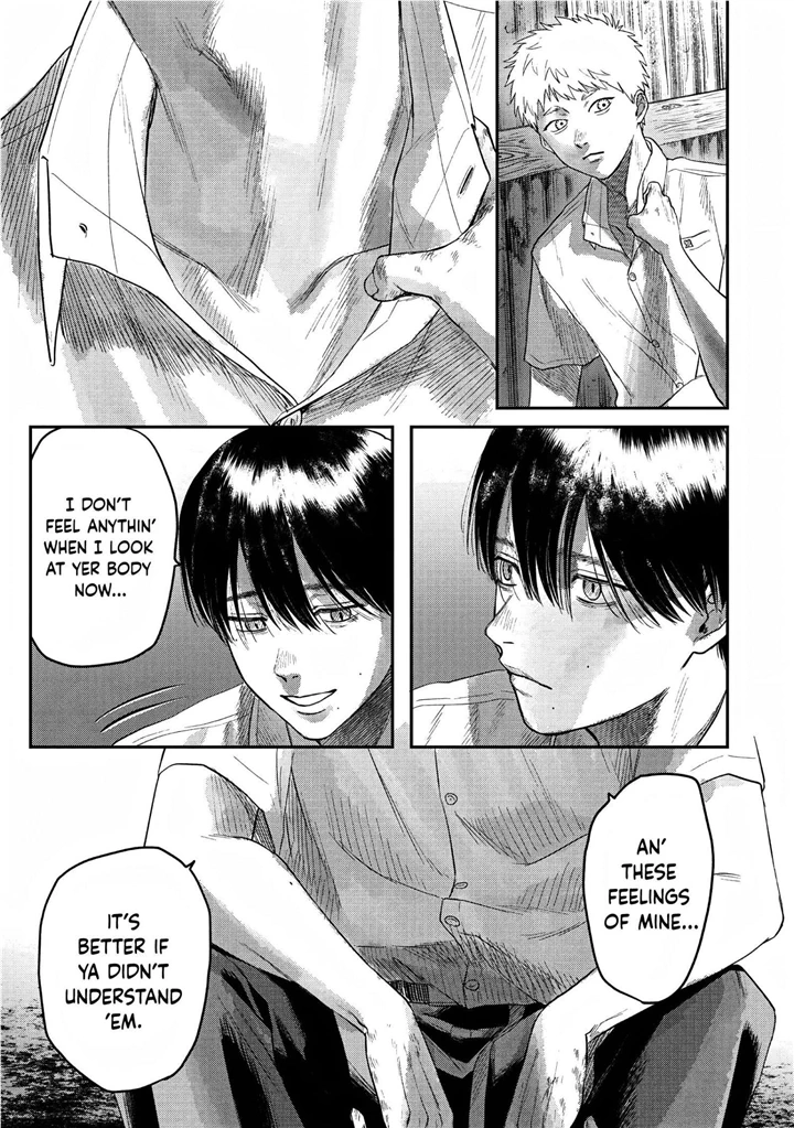 The Summer Hikaru Died, Chapter 21 image 08