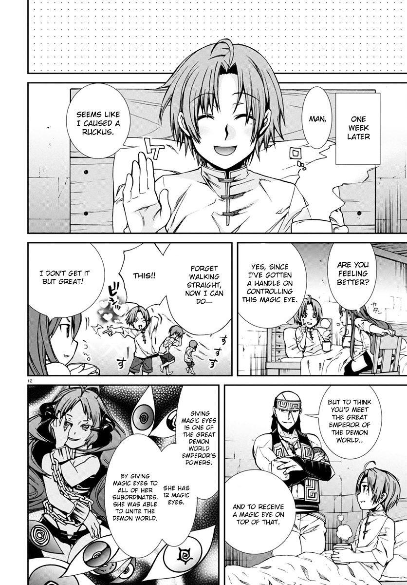 Mushoku Tensei, Chapter 29 image 14