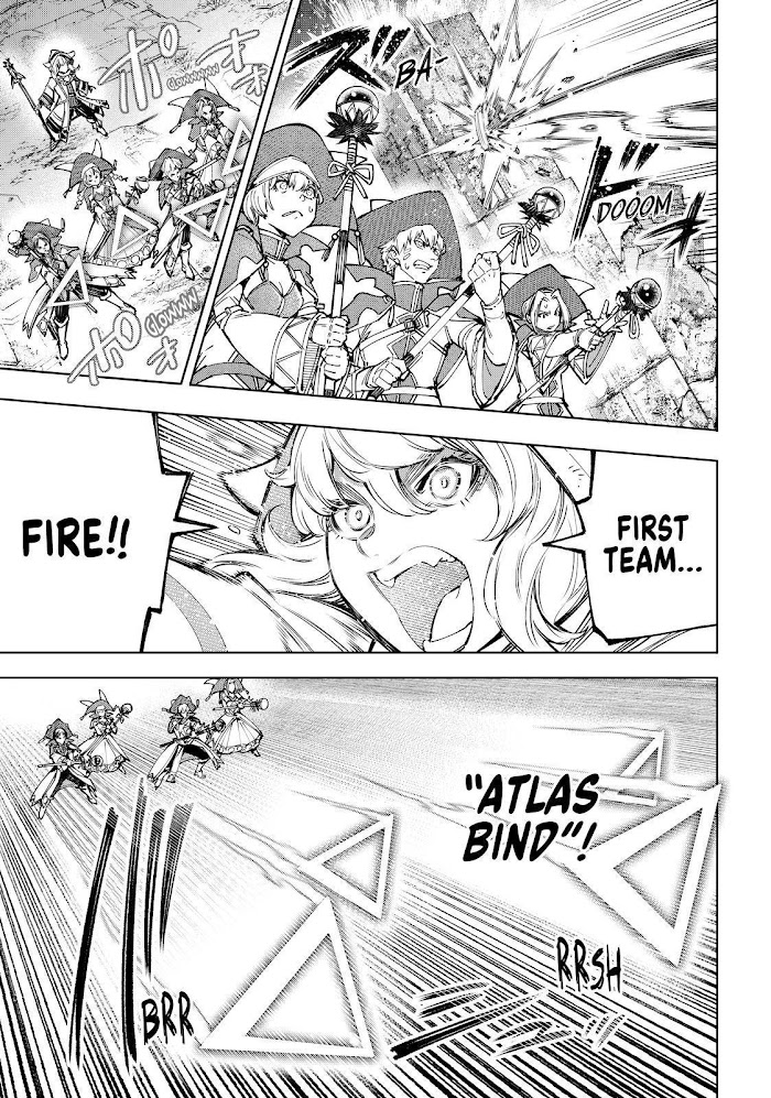 Shangri-La Frontier, Chapter 83 image 09