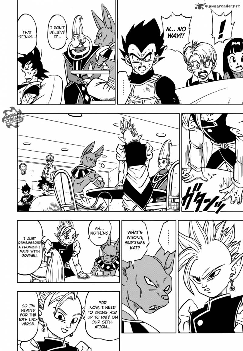 Dragon Ball Super, Chapter 21 image 07