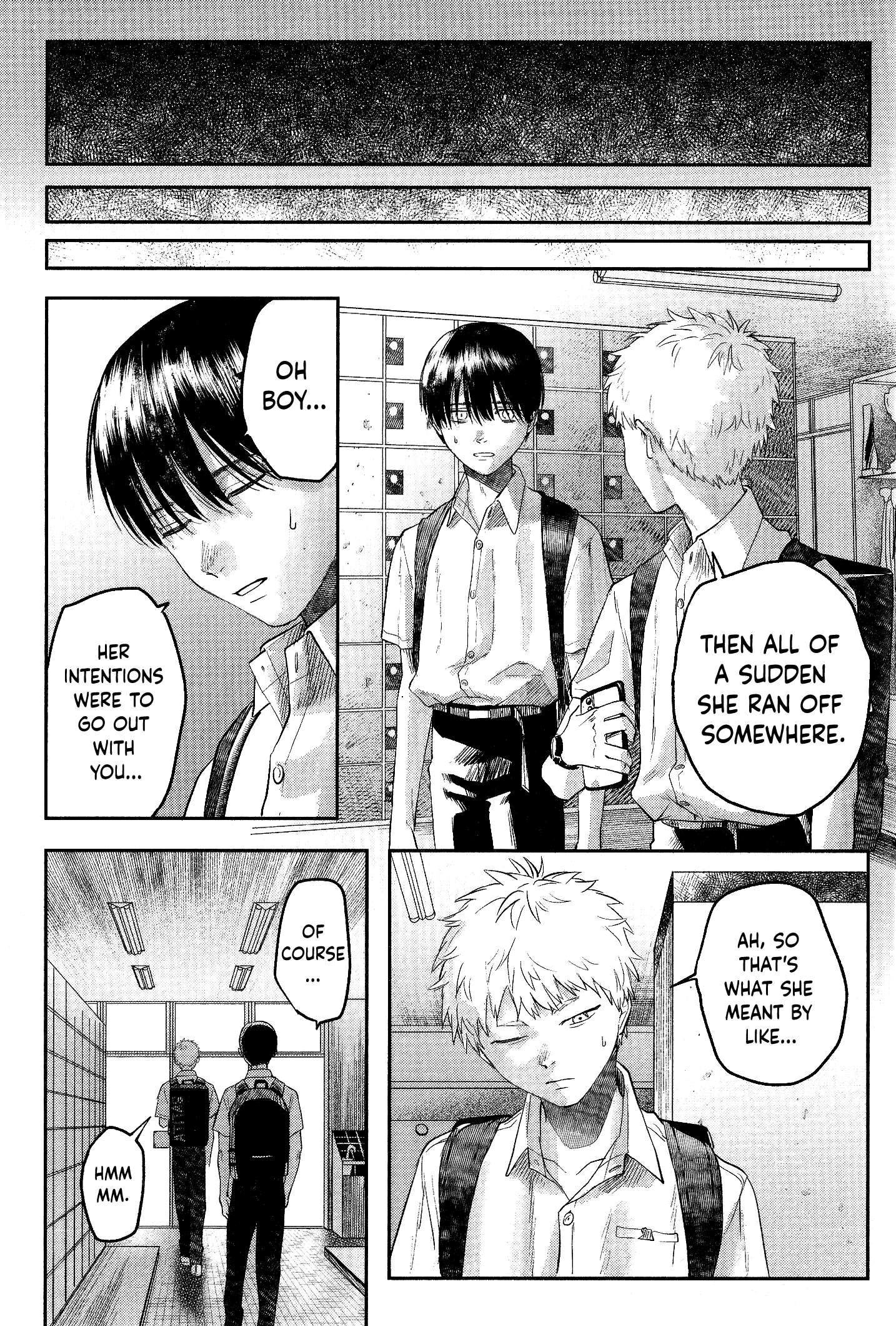 The Summer Hikaru Died, Chapter 11.7 image 09